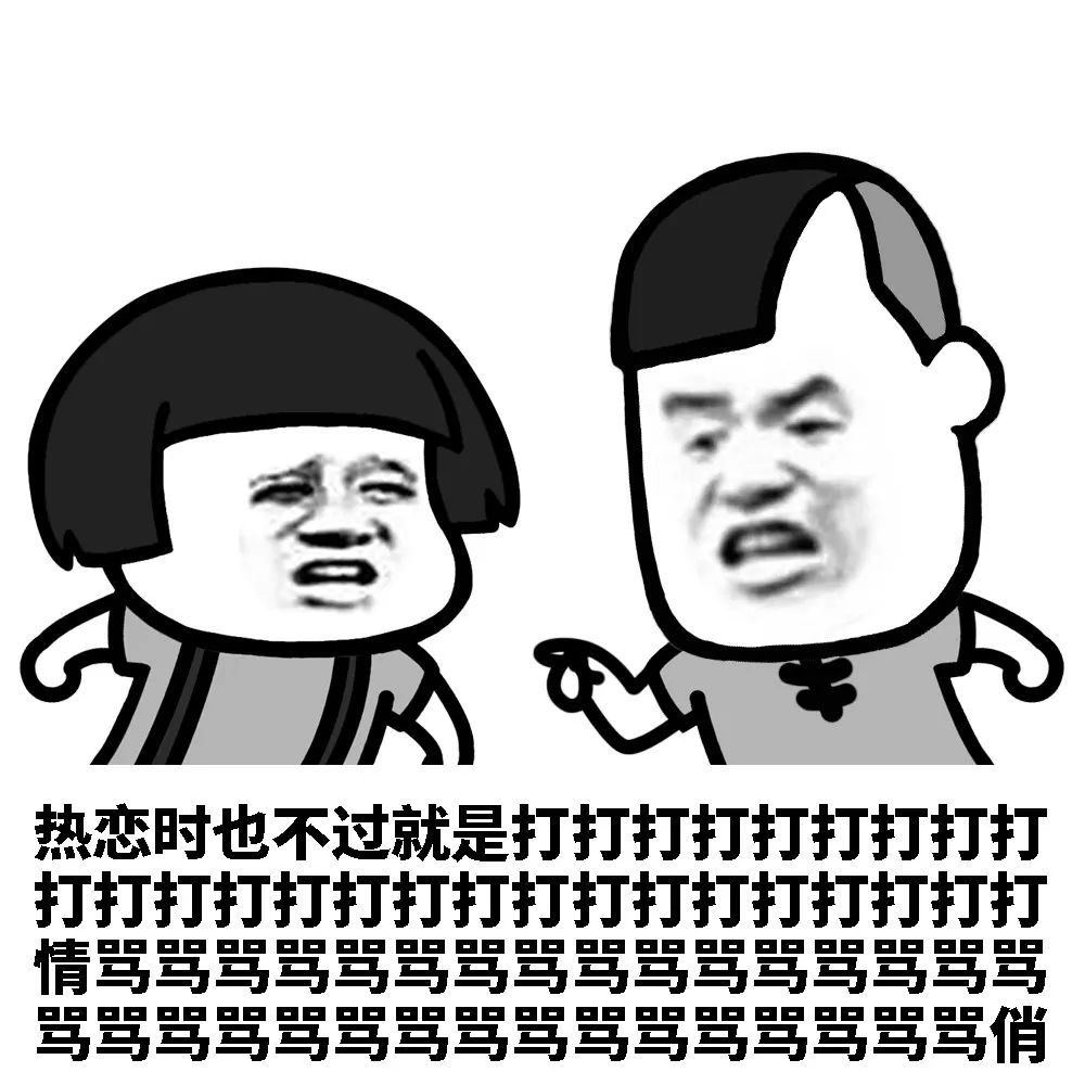1dbd8bebeed34d089111d96b6da796f5.jpeg