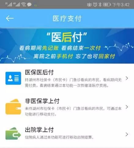 全网云胶片官网 1e47caca824a4117a06bae69c105e39e.jpeg