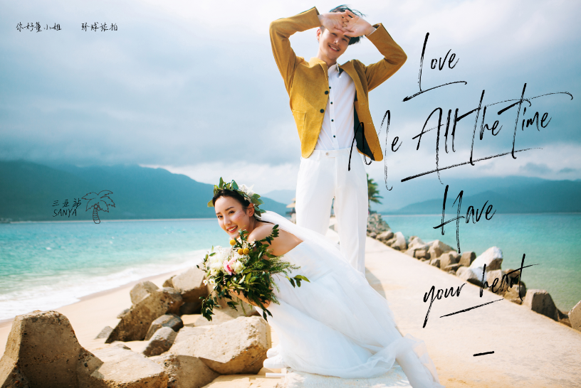国外拍婚纱照的景点_南戴河拍婚纱照的景点