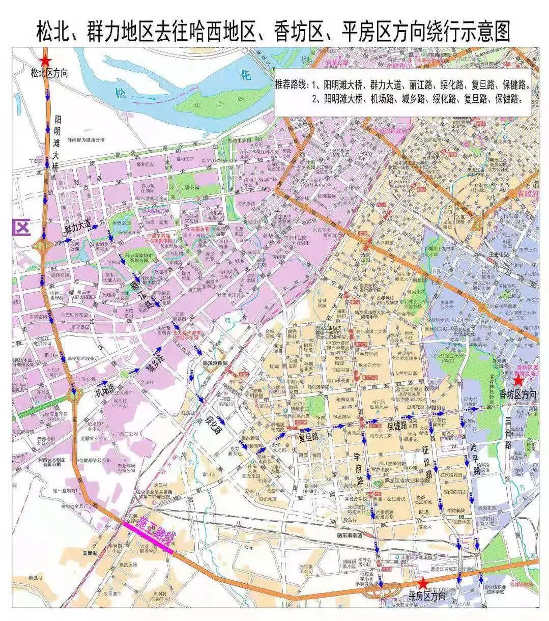 绥化市人口_绥化市地图(2)