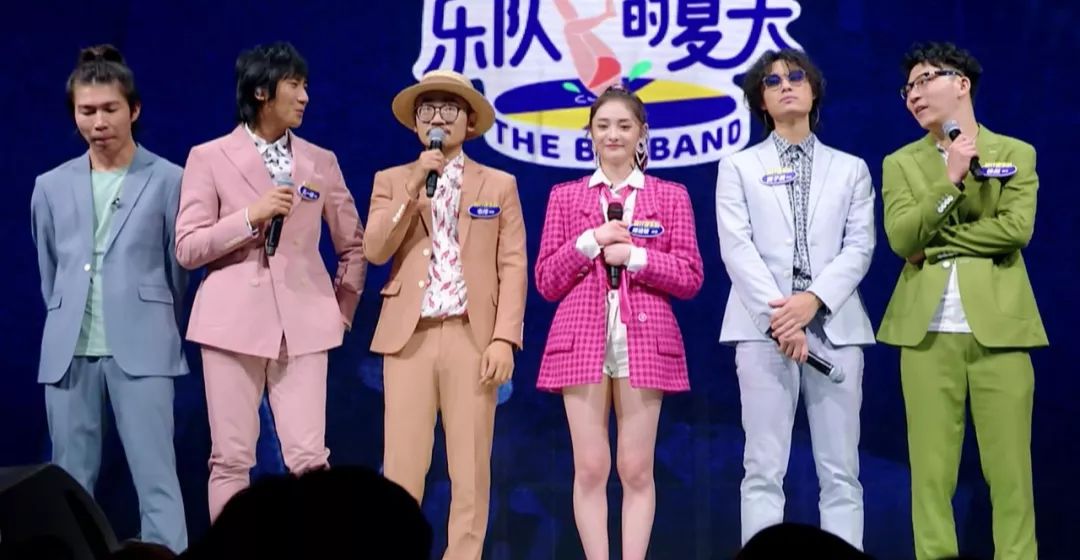 乐队的夏天 海龟先生跟旅行团乐队面临淘汰,你希望谁留下