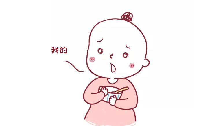 物什么组成语_xl字母能组成什么图案