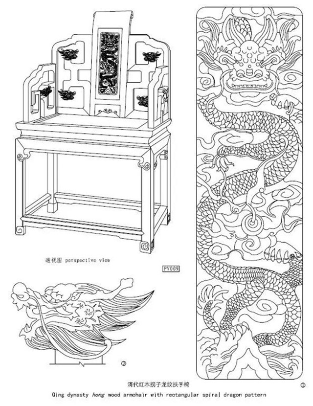 值得收藏的中国明清家具设计图纸系列!