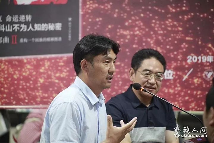 玄幻小说作家排行榜_彝族作家英布草心新书——长篇魔幻小说《洛科的王》发布!