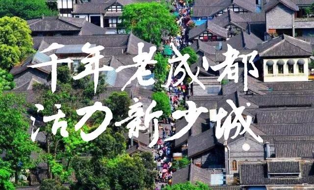 全球招募社区规划师寻找最懂少城居民的城市翻译家