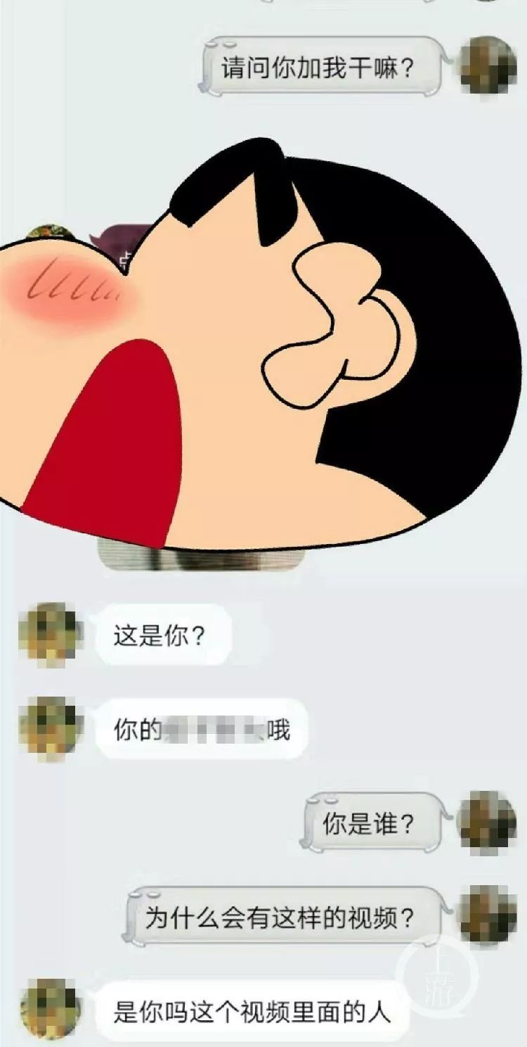 最熟悉的陌生人下载_熟悉的陌生人图片