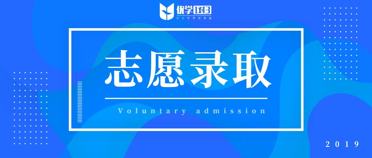29d0a9aca0b64def9086b5d7b2d42749.png