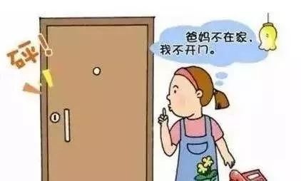 2a39e167c9a64b32a358b3bcf24a9980.jpeg