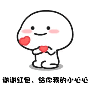 婚礼当天发红包!怎么发?发给谁?