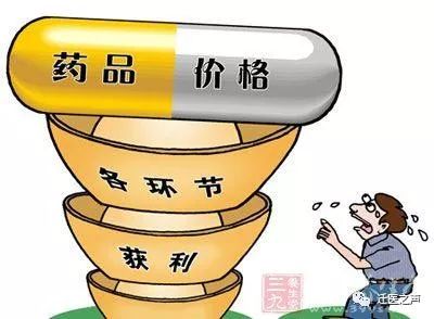 喝什么降血糖效果快 2bda51fb246c413ea61acfc5c659f2ce.jpeg