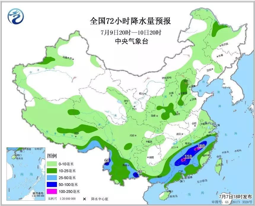 南康区人口_赣州房价走势如何 2017年赣州适合买房吗(3)