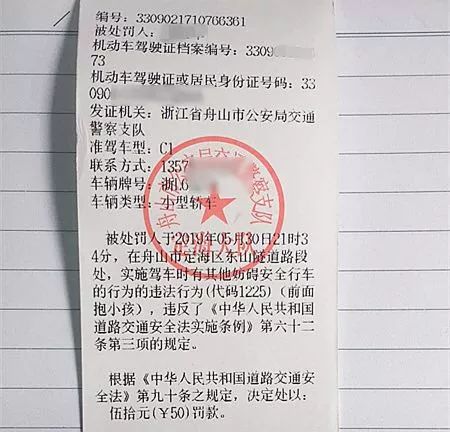 姓郁人口_郁姓姓氏微信头像图片