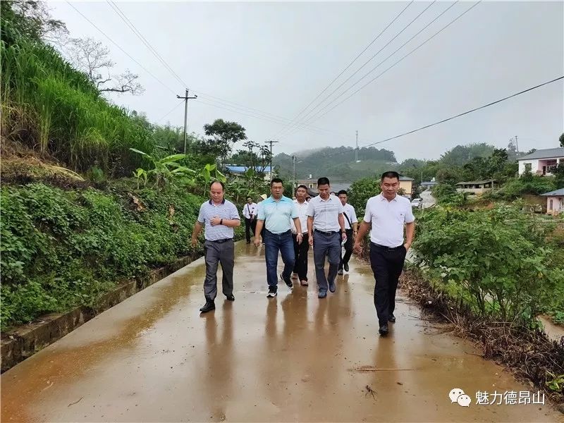 三台山乡人口_山乡巨变连环画(3)