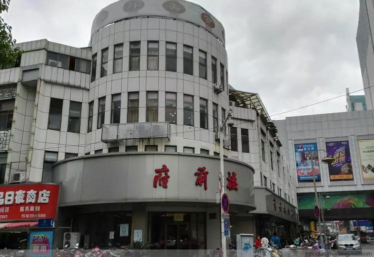江苏老字号集这些经过认证的老字号流着几代常州吃货最真诚的口水