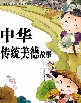 【渭河公园成长】a公园飞扬润城市童心阅读凝学生心灵水景观设计图片