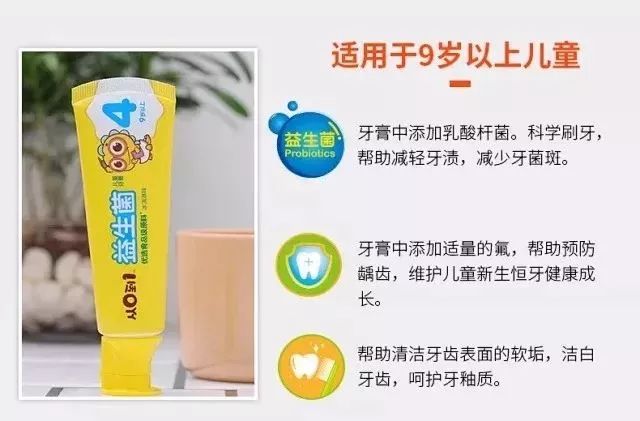                     一把理想的餐椅，娃会主动爬上去，还不肯下来！还有大风纸尿裤哦~