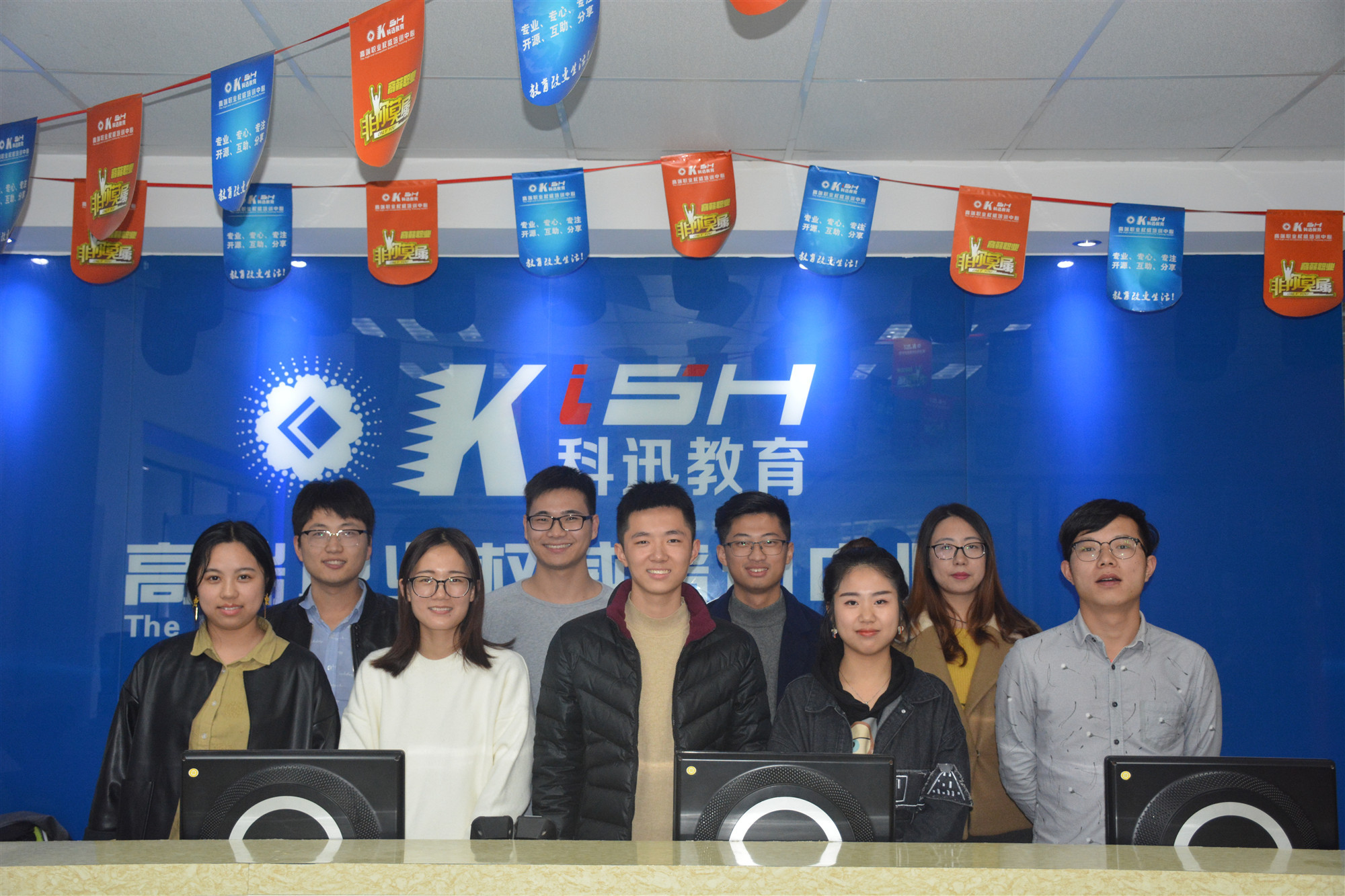 【科迅教育干货】南通web前端培训：jquery在线视频弹出播放