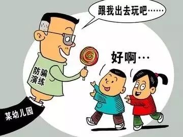 什么都不懂找什么工作 39c02514d2794d21afa86a36b8715c92.jpeg