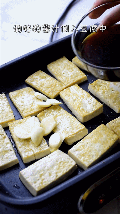美食 400_711 竖版 竖屏 gif 动态图 动图