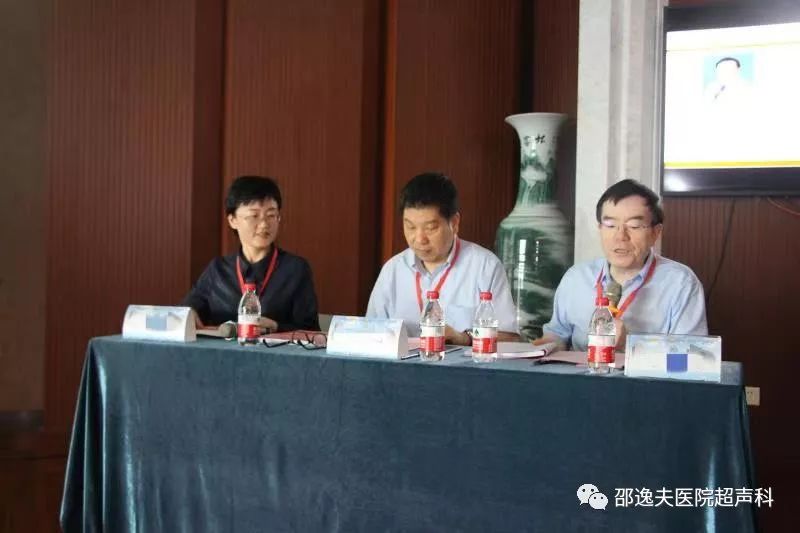 浙江大学医学院附属邵逸夫医院超声科主任,浙江省医学会超声医学分会