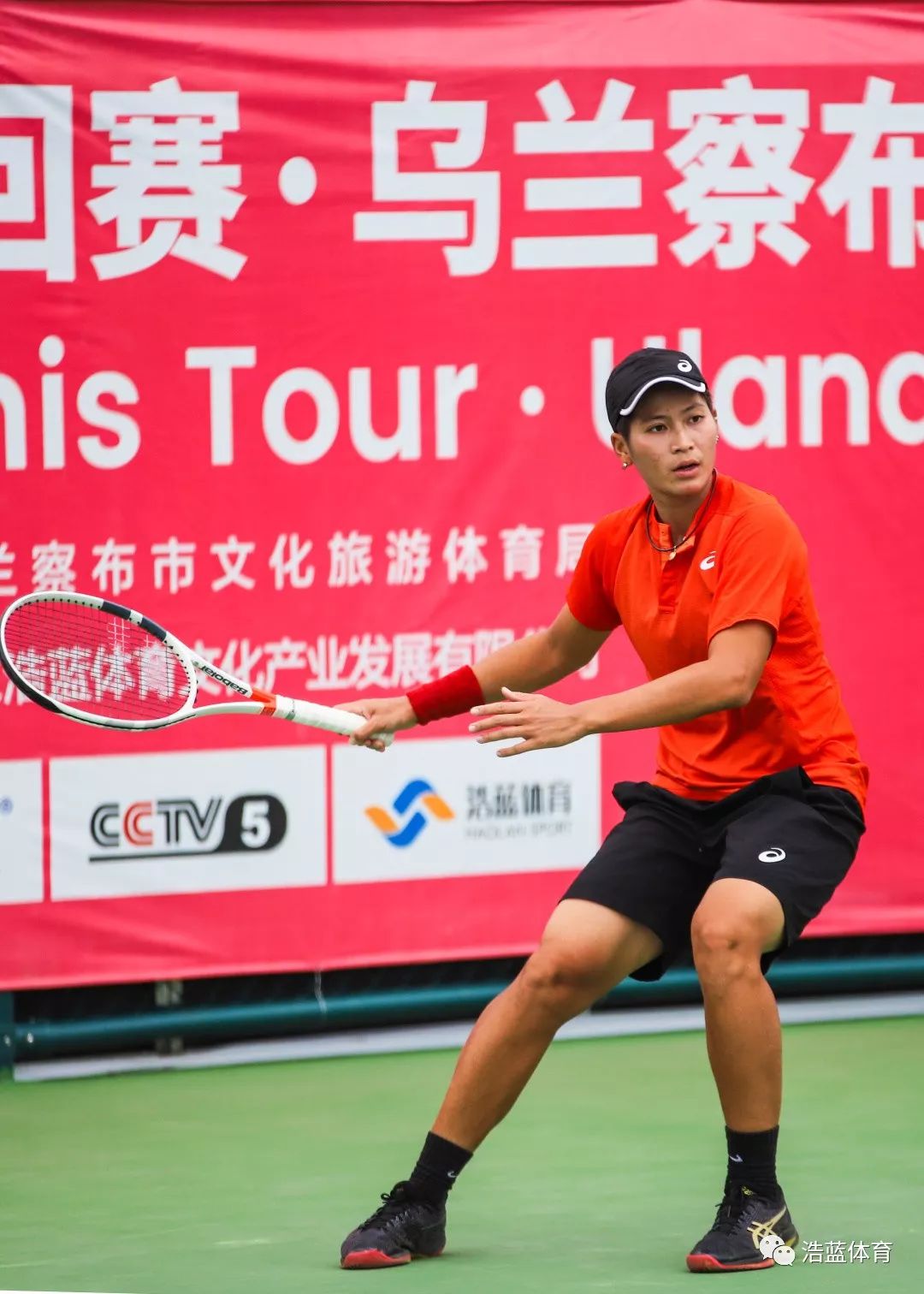 2019itf世界女子网球巡回赛乌兰察布站正赛开打张恺琳袁悦跻身单打