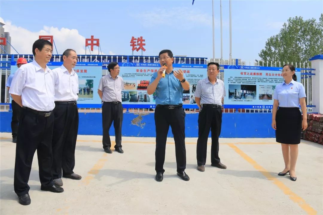 区人大常委会,区政协联合调研教育建设项目_东港区