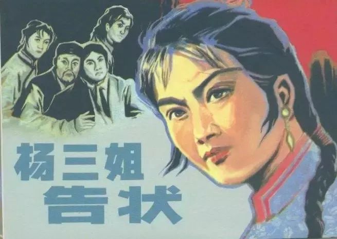 什么叫正义不会迟到 3d7803f19e554538af185b89c728ed46.jpeg