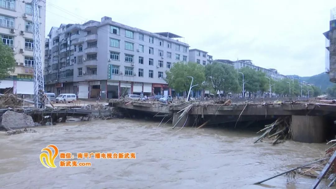 顺昌县境内普降暴雨,部分乡镇大暴雨,最大雨量为仁寿镇达236