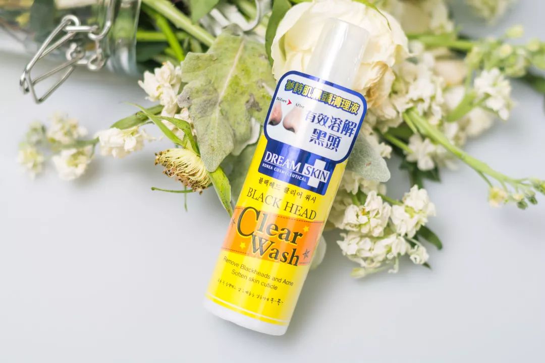 【告别油腻】不抠不挤,黑头粉刺自己跑出来!