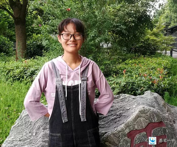 界首一中15岁小姑娘被名校录取!_许谦