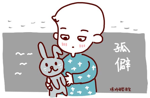                     老人常说的“孩子睡成扁头更聪明”，是真的吗？新手爸妈需要知道