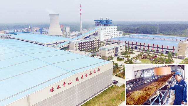 六安叶集区经济总量_六安叶集王翰林(3)