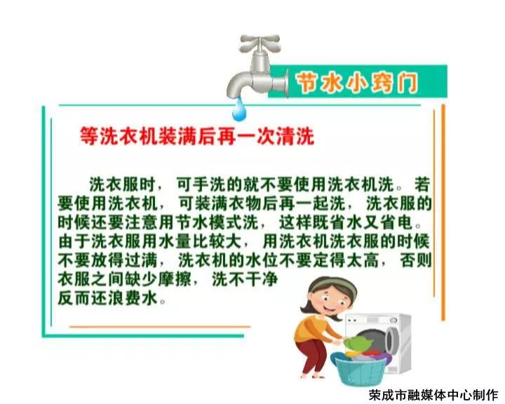 流动人口推送机制是什么意思_机制是什么意思