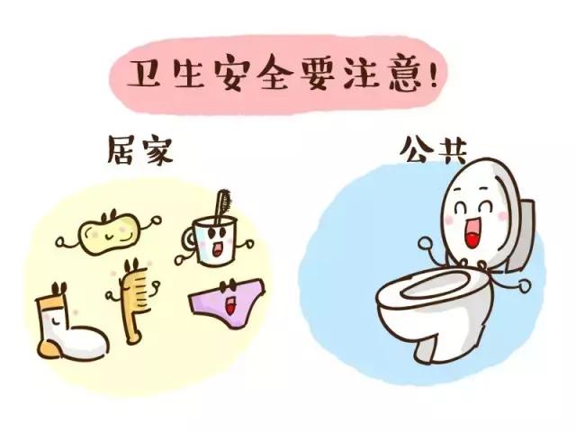                     5岁女童疑似被爷爷性侵，奶奶赶到医院道出真相，围观家长吓傻了