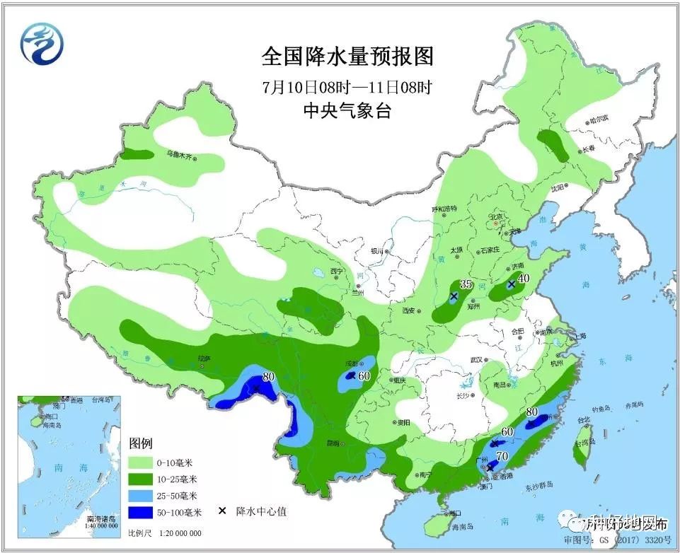 重庆区县人口排名2021_南平各县人口排名图片(3)