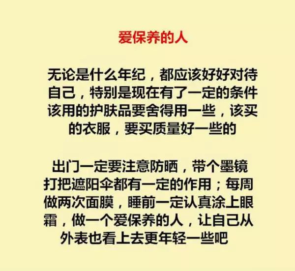人口有几种_耐克标志有几种