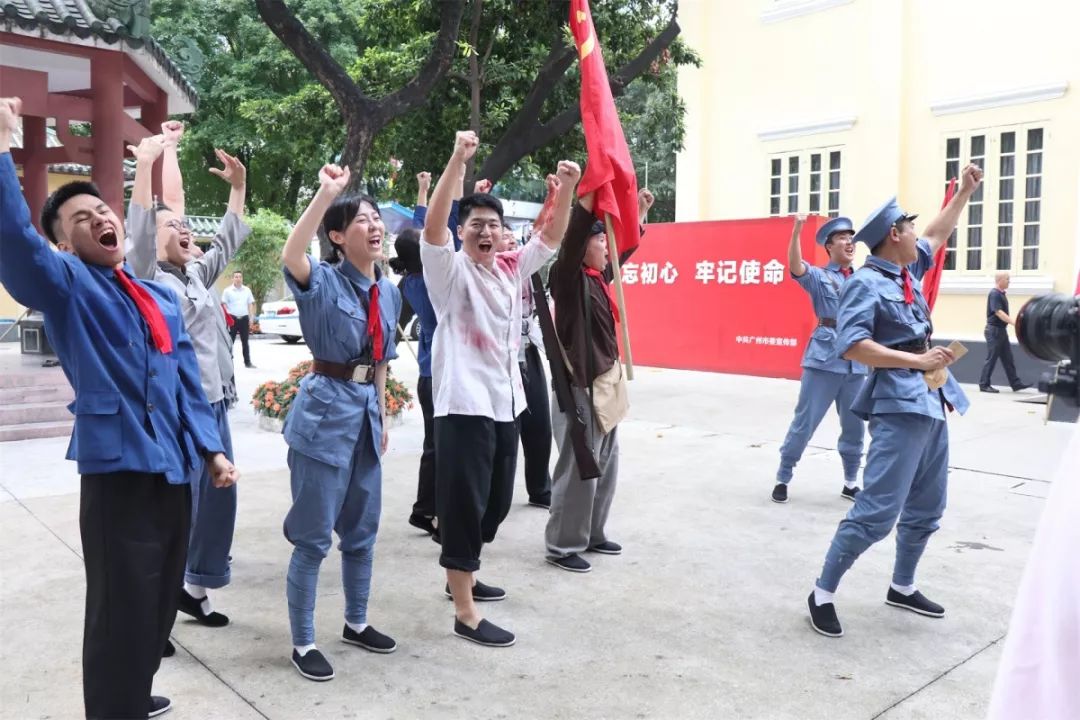 首部沉浸式话剧在广州起义纪念馆上演!带你零