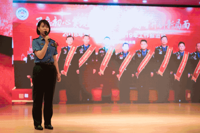 【党建最光辉】静安城管执法系统开展2019年红旗先锋队,先锋标兵颁奖