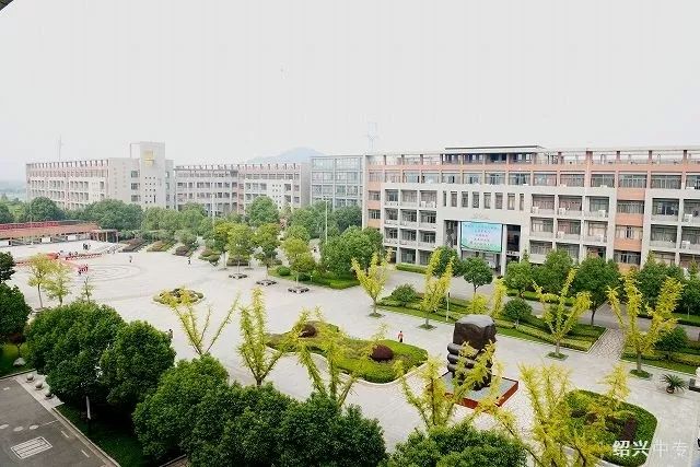 浙江省学生资助活动系列专访绍兴市中等专业学校