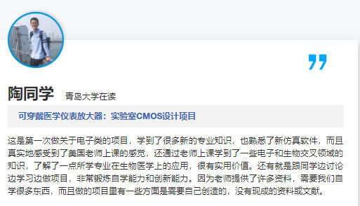 川普:我们欢迎中国留学生!但仅限科研实力过硬的...(最新发布)