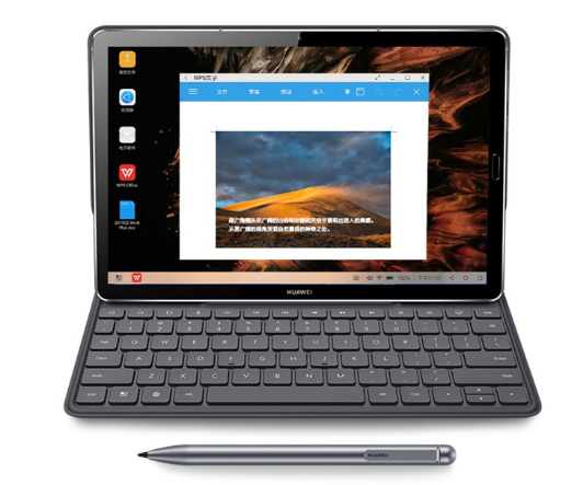 平板电脑怎么分屏 50c8aae885774bb5ad24e9062b2c7b48.png