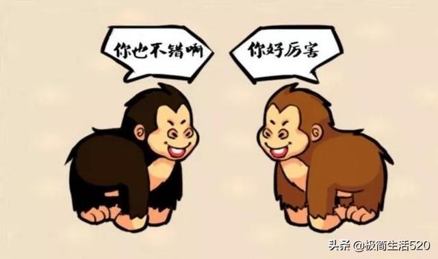 自觉什么什么的成语_成语故事简笔画