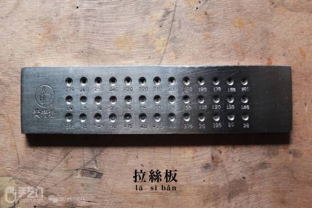 黄二十八多少人口_博社村人口多少