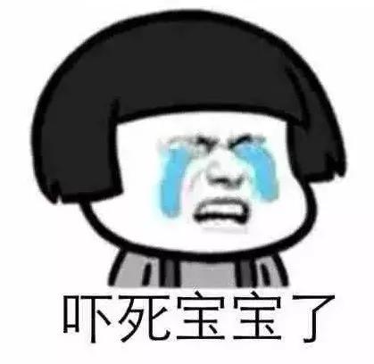                     满月宝宝脑出血生命垂危！月嫂提醒：这个月子习俗太害人