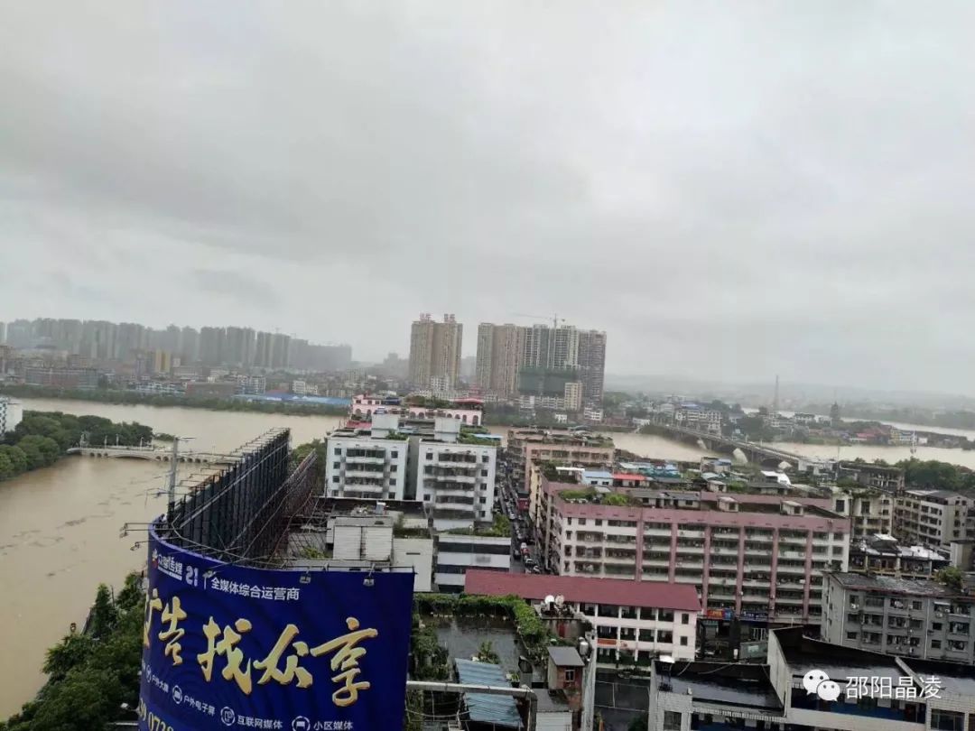 邵阳市区有多少人口_邵阳市区地图