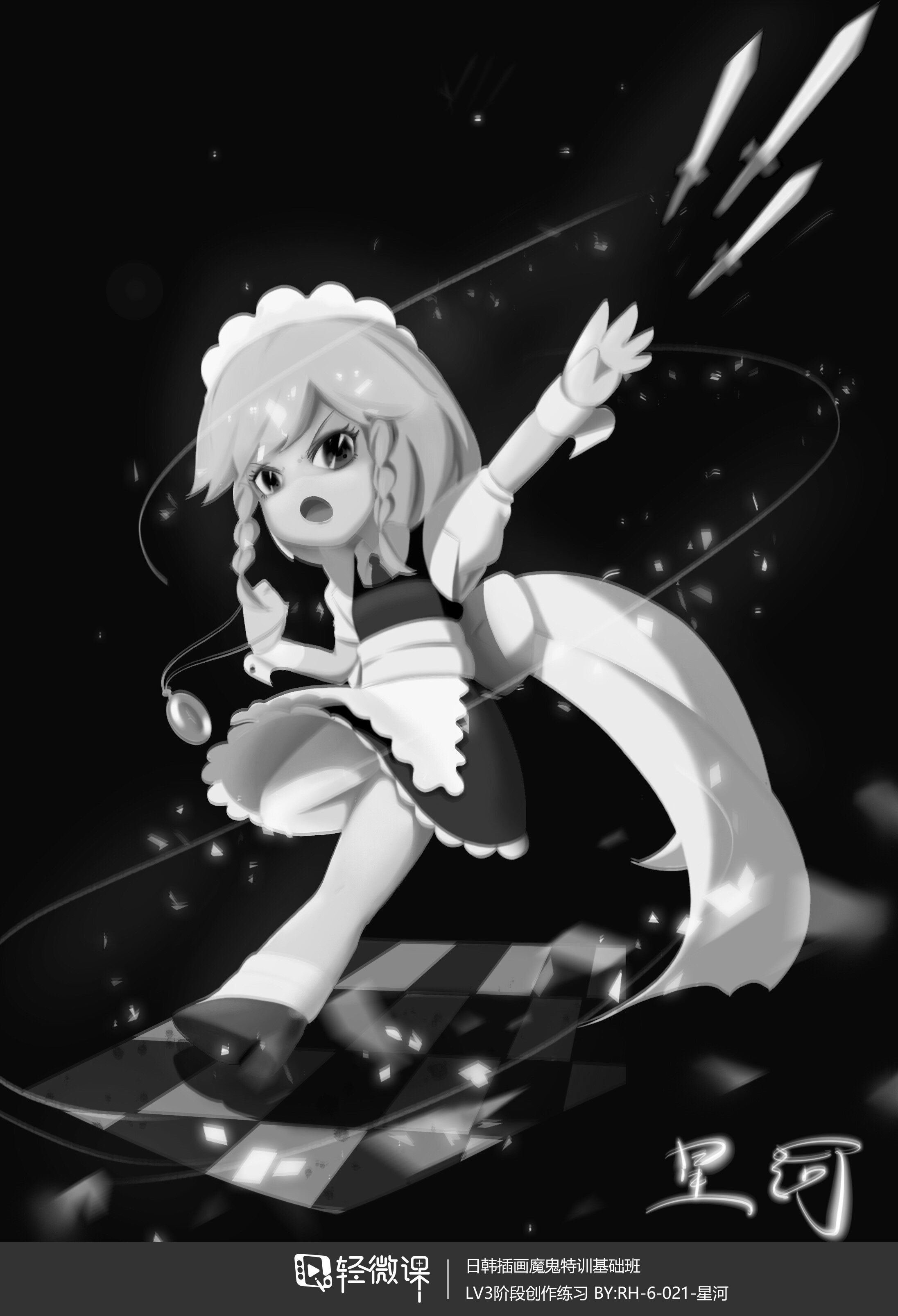 55cd150461354c988a578ec5e0e9caad.jpeg