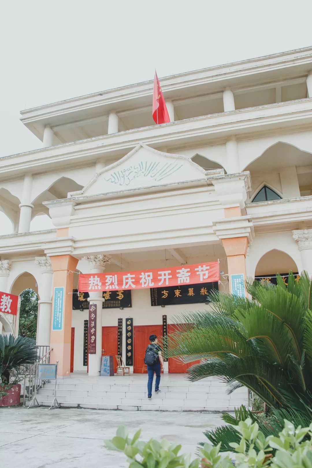 什邡人均_什邡红峡谷