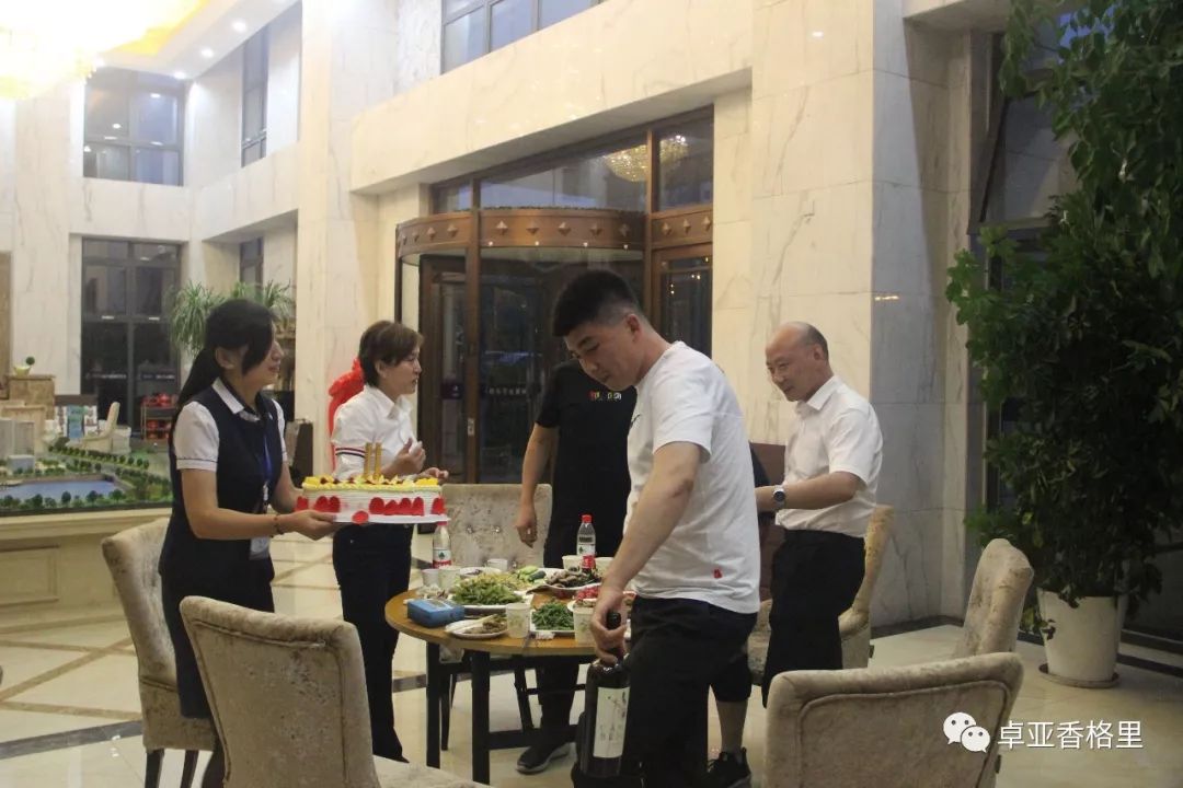 热烈祝贺山东卓亚集团营销策划部2019年中总