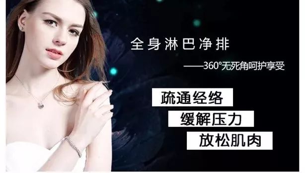 68元抢仙娜美容套餐!小气泡清洁+面部养护+全