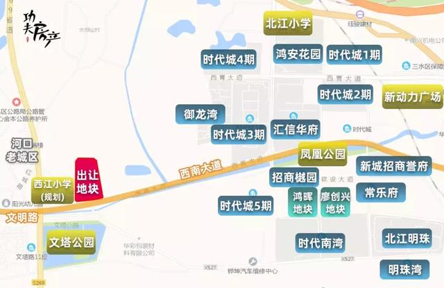 北江新区常住人口_三水北江新区规划图